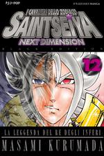 Saint Seiya: Next Dimension - Black Edition